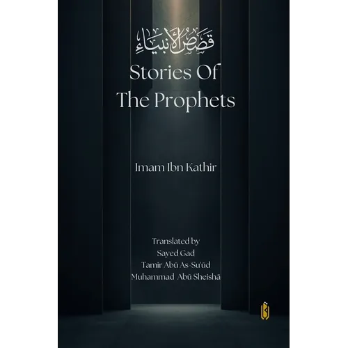 Stories of the Prophets