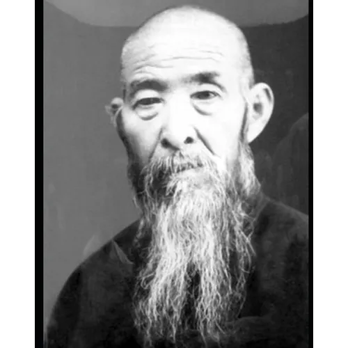 A Study of Neijia Quan: The Complete Works of Sun Lu Tang