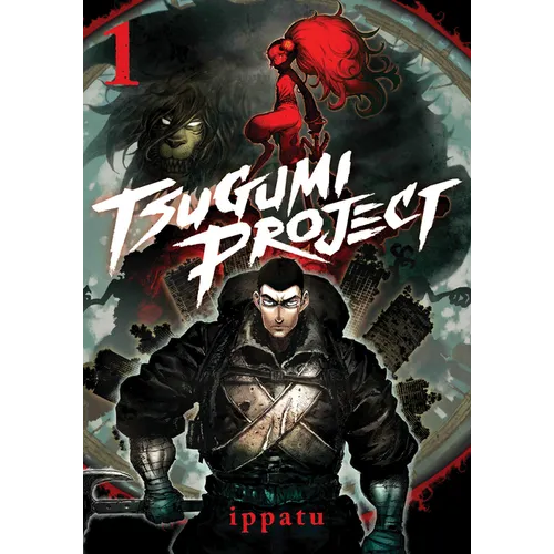 Tsugumi Project 1