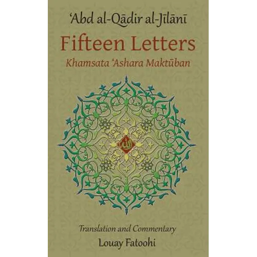 Fifteen Letters (Khamsata 'Ashara Maktuban)