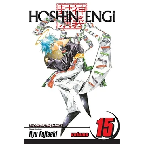 Hoshin Engi, Vol. 15