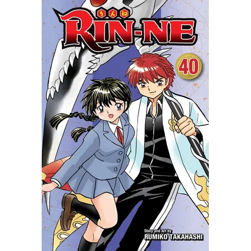 Rin-Ne, Vol. 40
