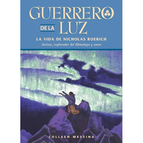 Guerrero de la Luz