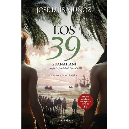 39 Guanahani, Los