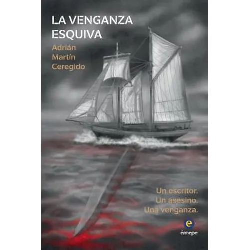 La venganza esquiva