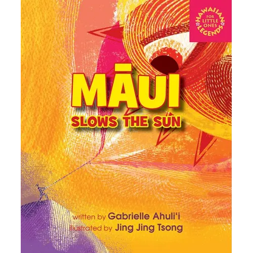 Maui Slows the Sun
