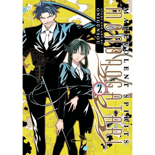 Malevolent Spirits: Mononogatari Vol. 2