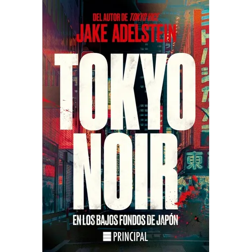Tokyo Noir (Spanish Edition)