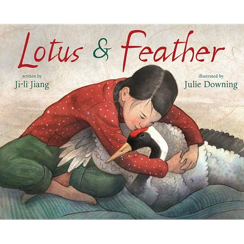 Lotus and Feather
