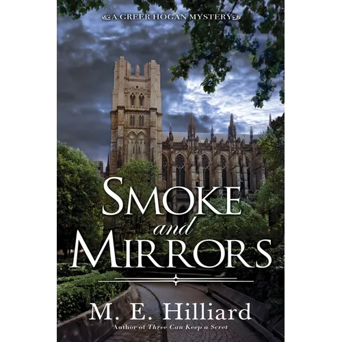 Smoke and Mirrors
