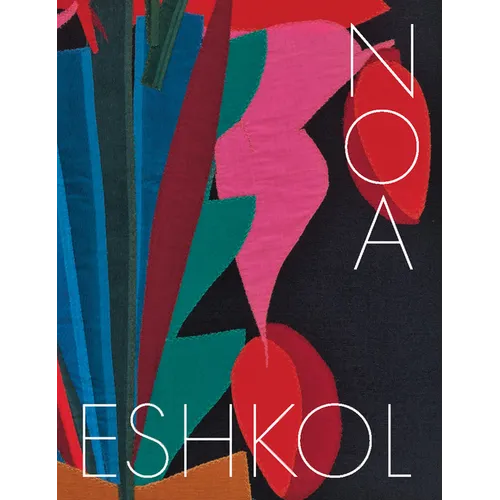 Noa Eshkol