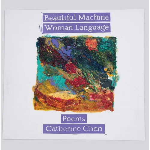 Beautiful Machine Woman Language