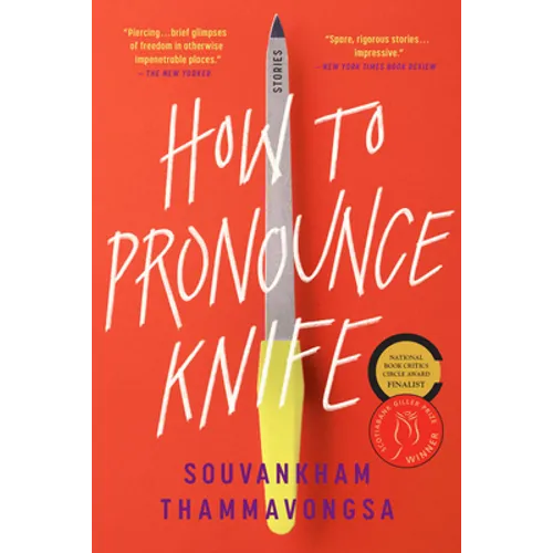 How to Pronounce Knife: Stories