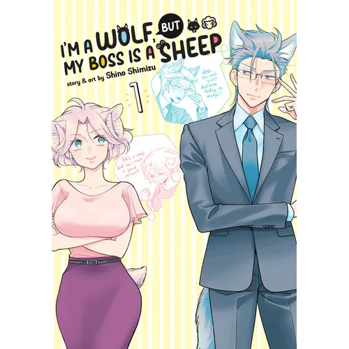 I'm a Wolf, But My Boss Is a Sheep! Vol. 1