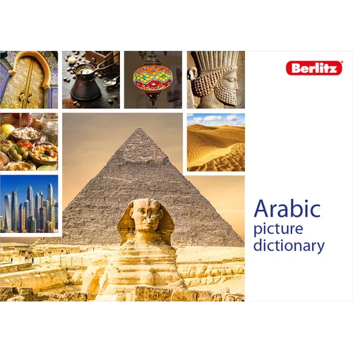 Berlitz Picture Dictionary Arabic