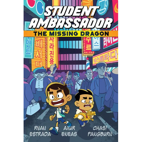 Student Ambassador: The Missing Dragon