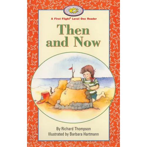 Then and Now