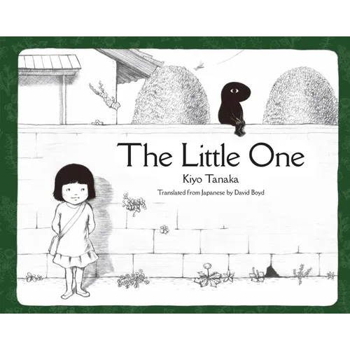 The Little One