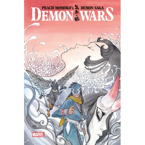 Peach Momoko's Demon Saga: Demon Wars