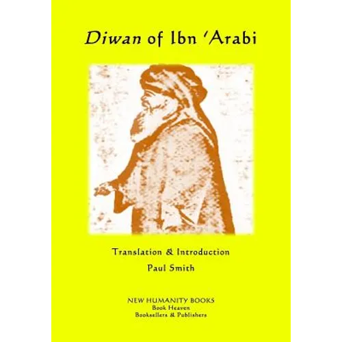 Diwan of Ibn 'Arabi