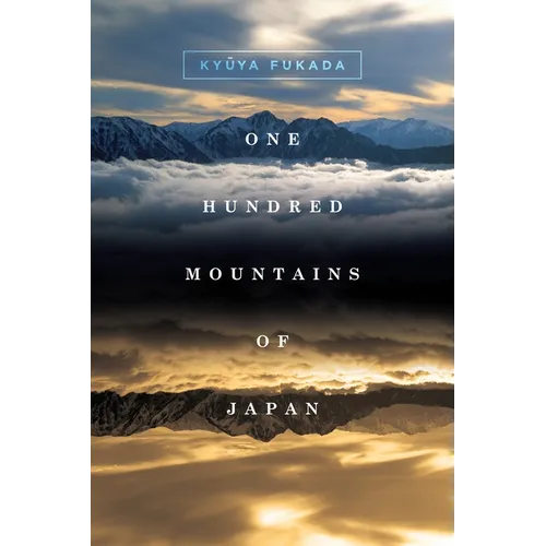 One Hundred Mountains of Japan