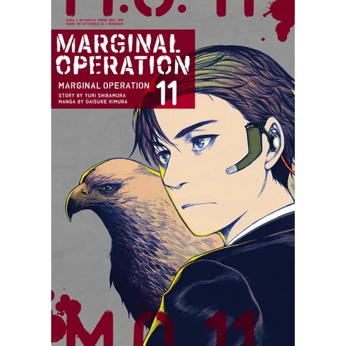 Marginal Operation: Volume 11: Volume 11