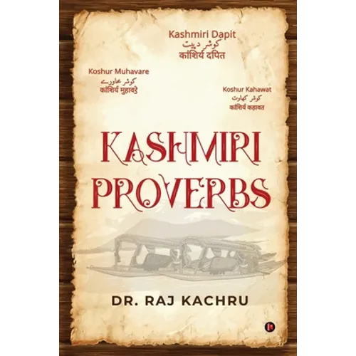 Kashmiri Proverbs