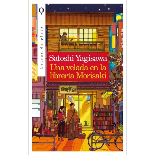 Una Velada En La Libreria Morisaki
