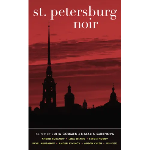 St. Petersburg Noir