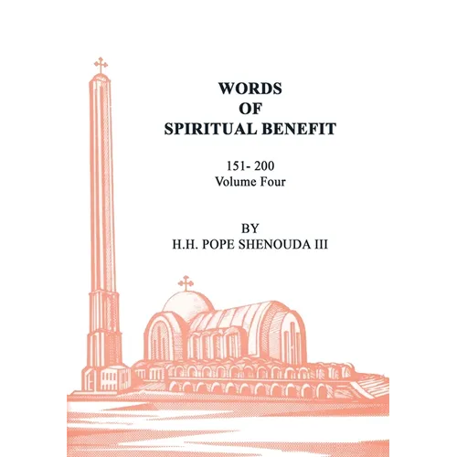 Words of Spiritual Benefit Volume 4