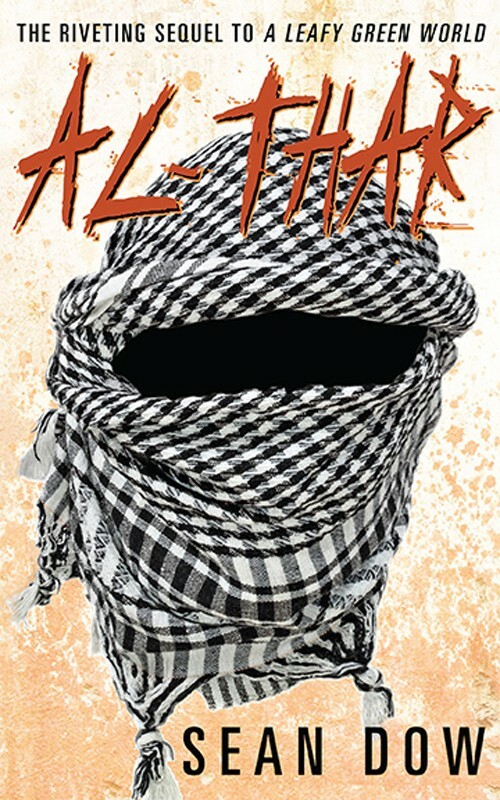 Al-thar Book