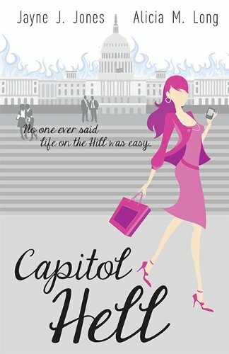 Capitol Hell Book