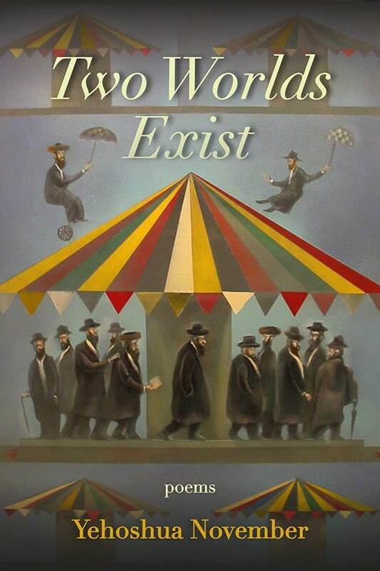 Two Worlds Exist Book