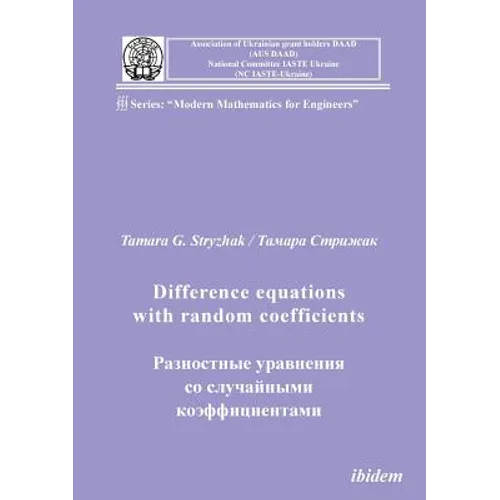 Difference equations with random coefficients.