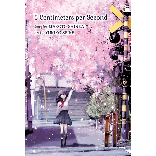 5 Centimeters Per Second (Collector's Edition)