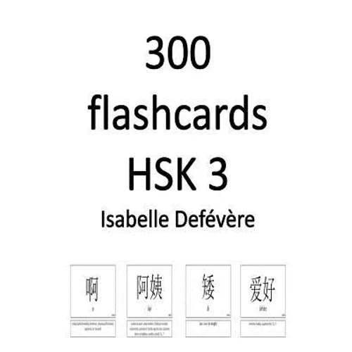 300 flashcards HSK 3