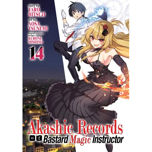Akashic Records of Bastard Magic Instructor Vol. 14