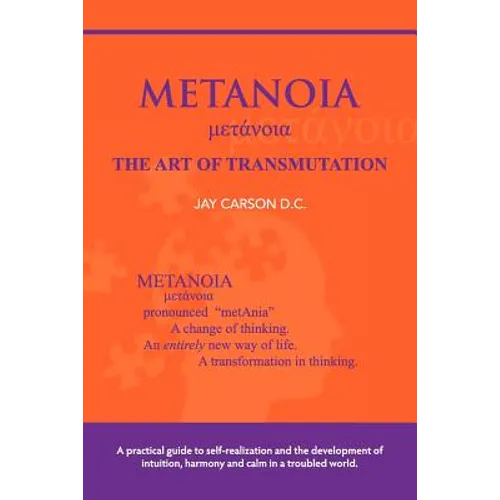 METANOIA - The Art of Transmutation