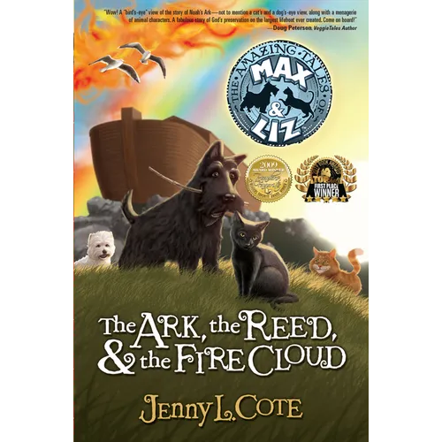The Ark, the Reed, and the Fire Cloud: Volume 1