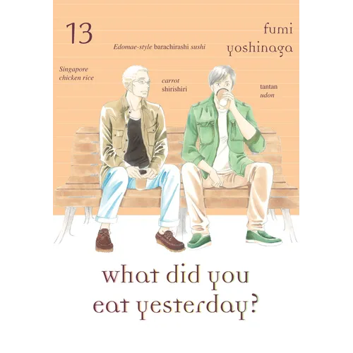 What Did You Eat Yesterday? 13