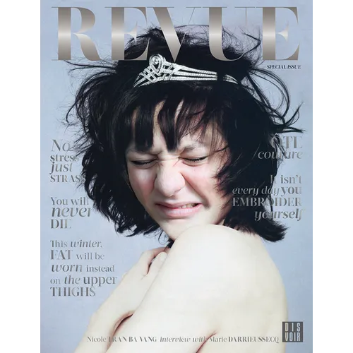 Revue: This Is Not a Magazine: Directed by Nicole Tran Ba Vang