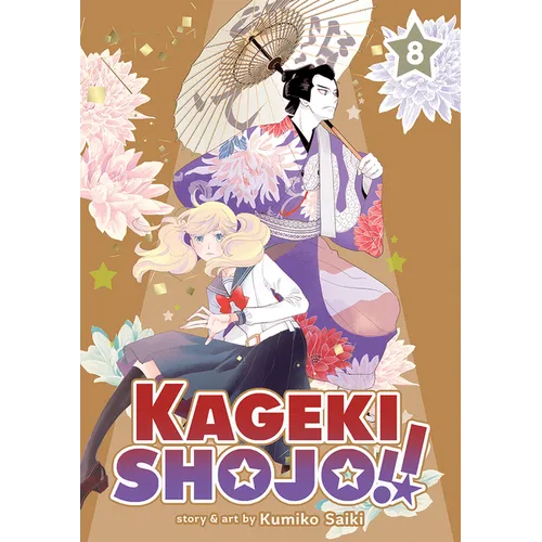 Kageki Shojo!! Vol. 8