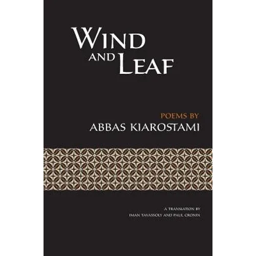 Wind and Leaf