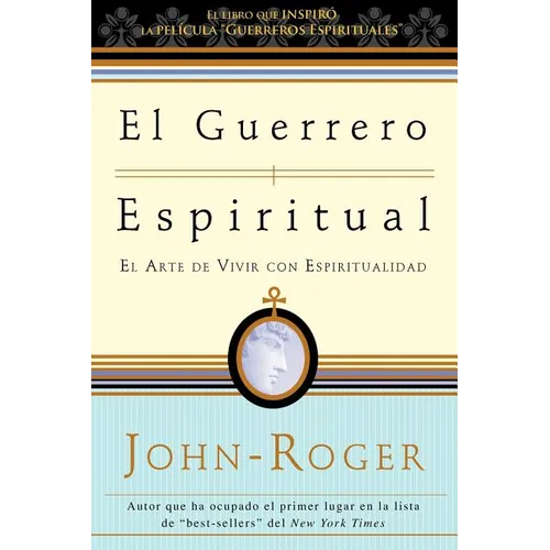 Guerrero Espiritual