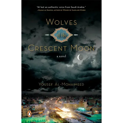 Wolves of the Crescent Moon