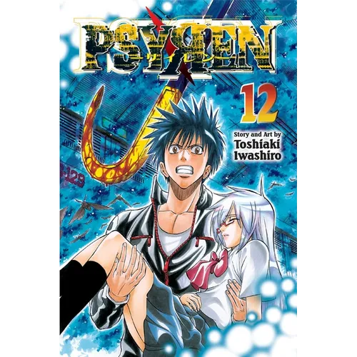 Psyren, Vol. 12