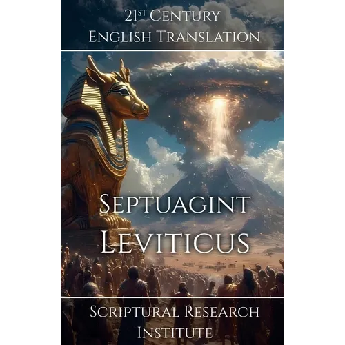 Septuagint - Leviticus