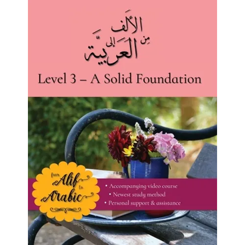 From Alif to Arabic level 3