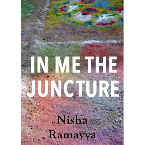 In Me The Juncture