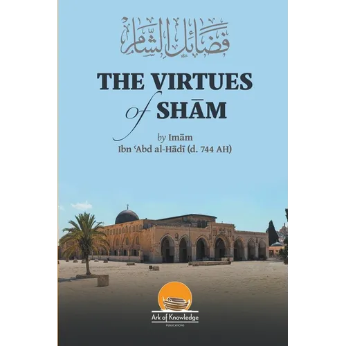 The Virtues Of Sham